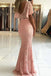 Mermaid V Neck Short Sleeve Beaded Lace Long Prom Dresses dtp1088